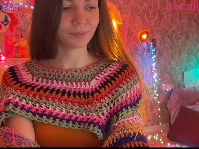 altertyan live cam on BongaCams