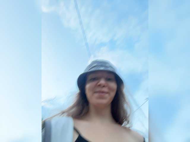 altertyan live webcam show