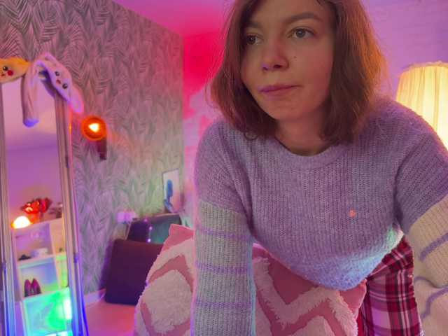 altertyan live cam