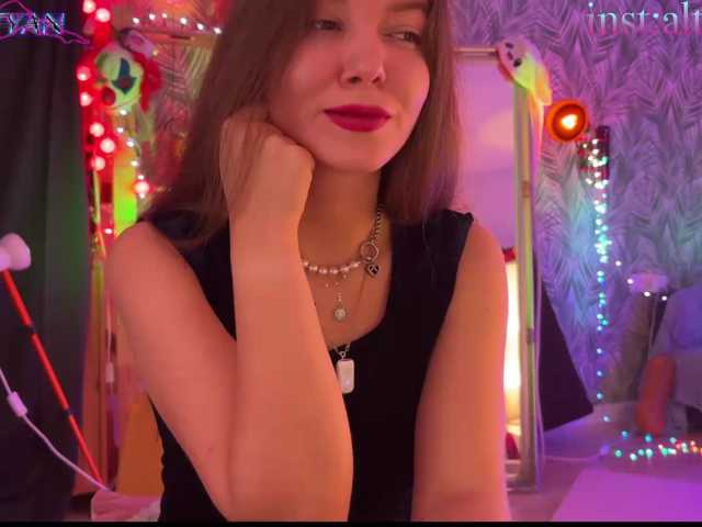 altertyan