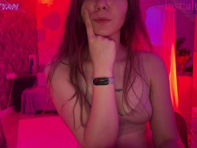 altertyan live cam on BongaCams