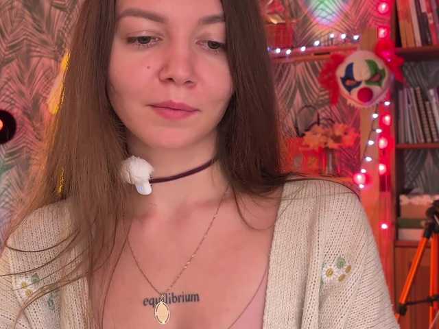 altertyan