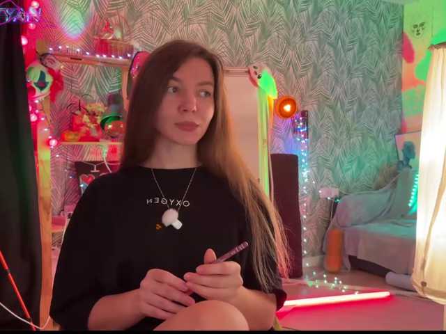 altertyan