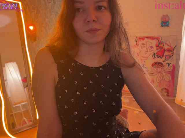 altertyan webcam
