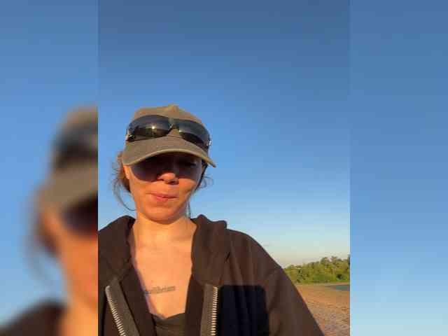 altertyan webcam