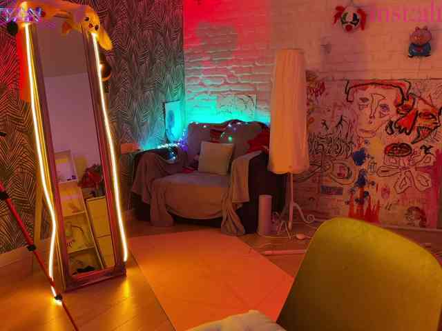 altertyan webcam