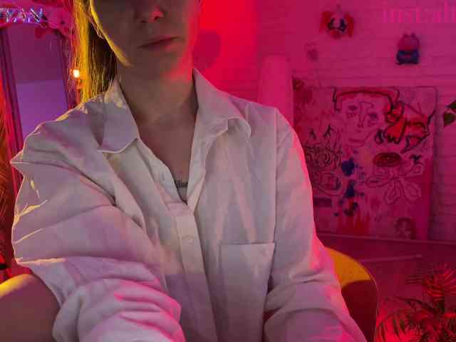 altertyan webcam