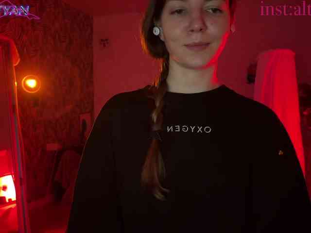 altertyan webcam