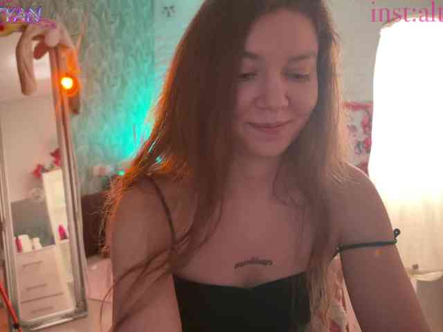altertyan webcam