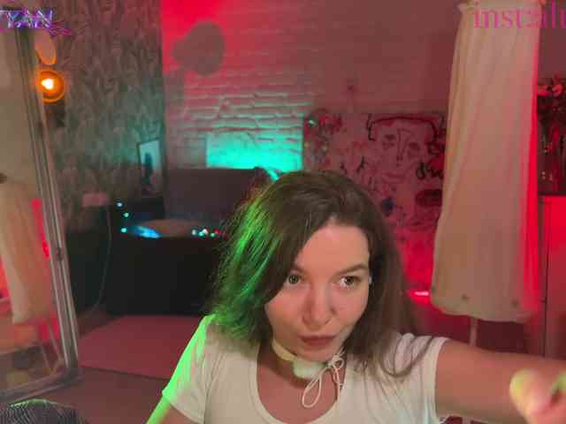 altertyan webcam