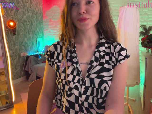 altertyan webcam
