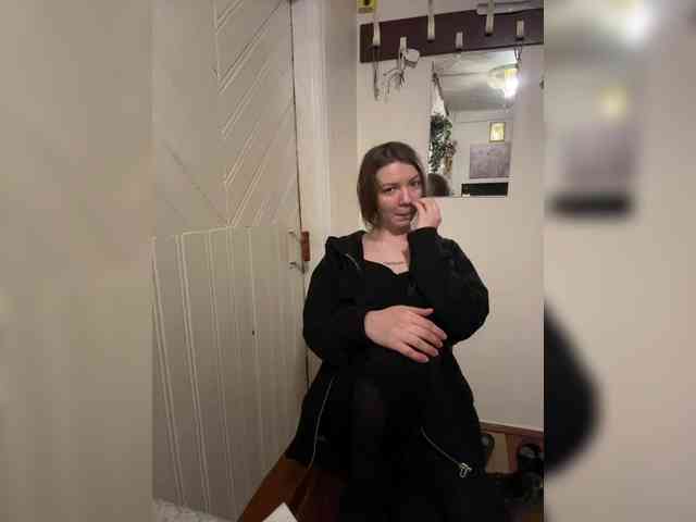 altertyan webcam