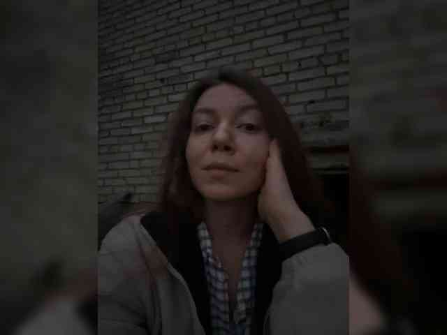 altertyan webcam