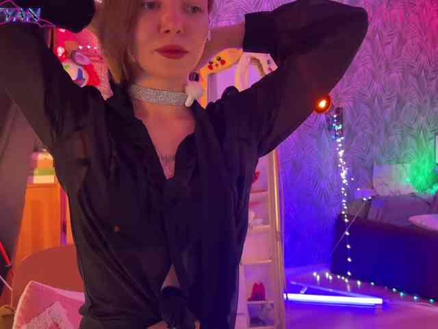 altertyan webcam