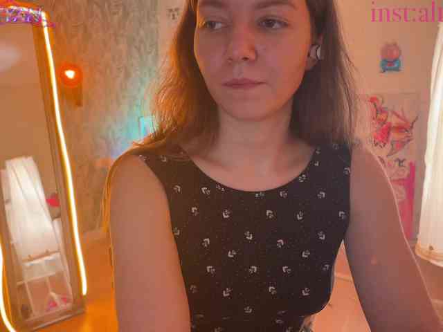 altertyan webcam