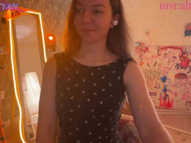 altertyan webcam