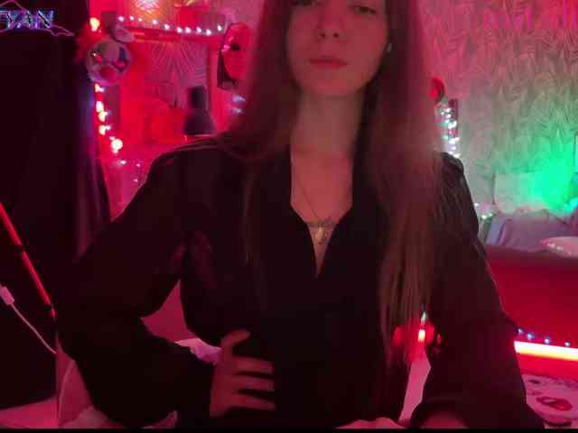 altertyan webcam