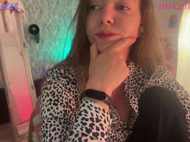 altertyan webcam