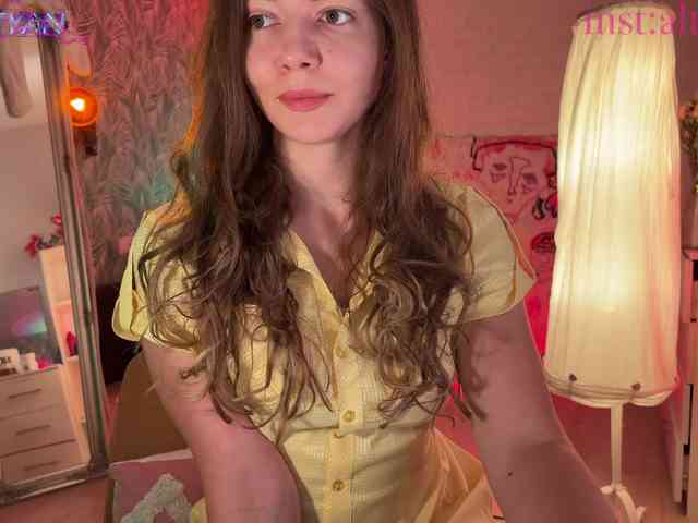 altertyan webcam