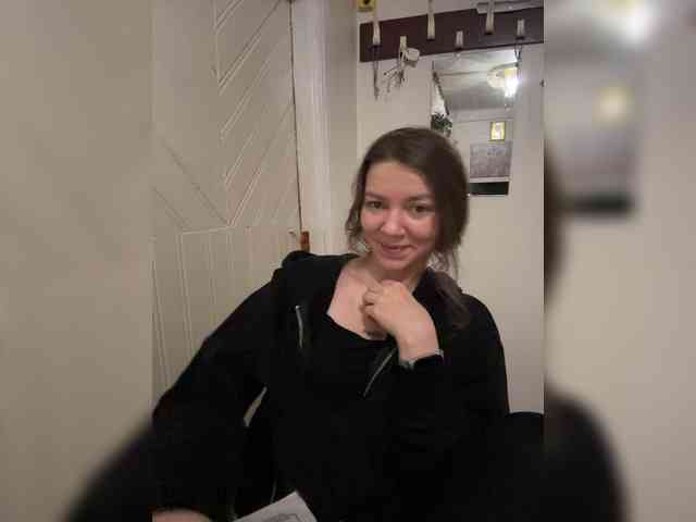 altertyan webcam