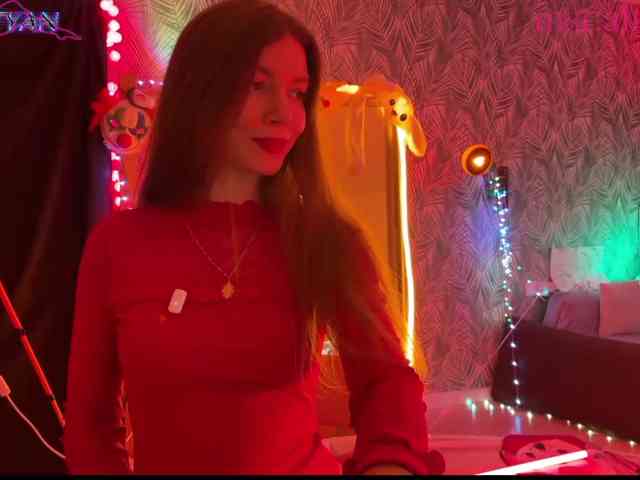 altertyan webcam