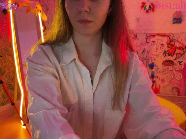 altertyan webcam