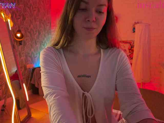 altertyan webcam