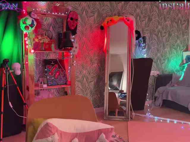 altertyan webcam