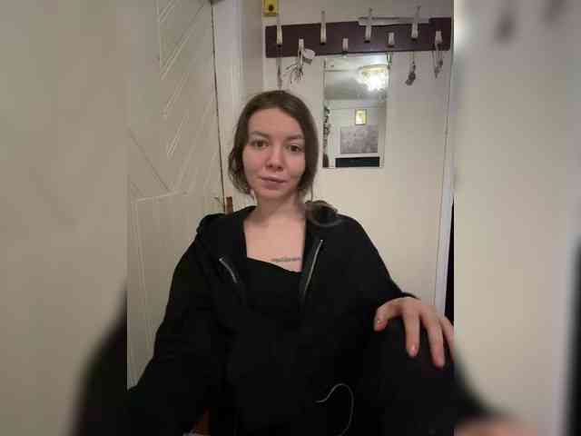 altertyan webcam