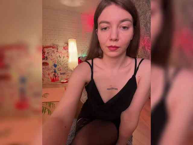 altertyan webcam
