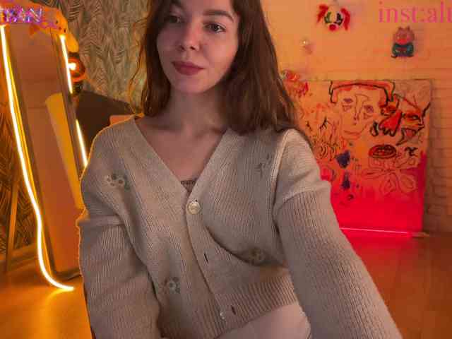 altertyan webcam