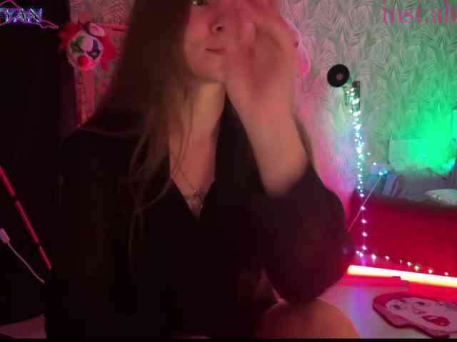 altertyan webcam