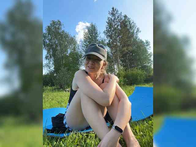 altertyan webcam