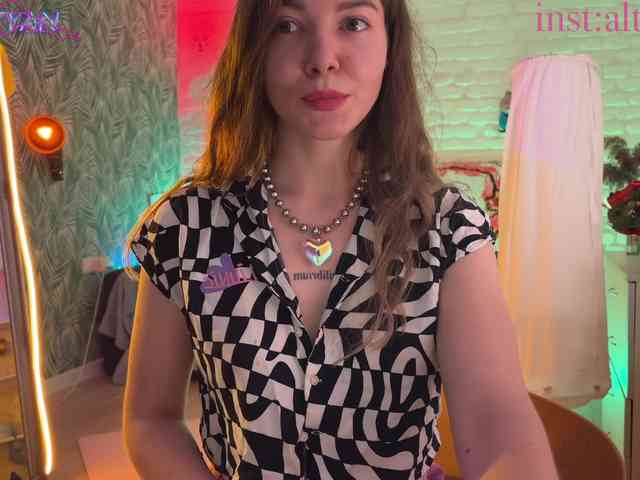 altertyan webcam