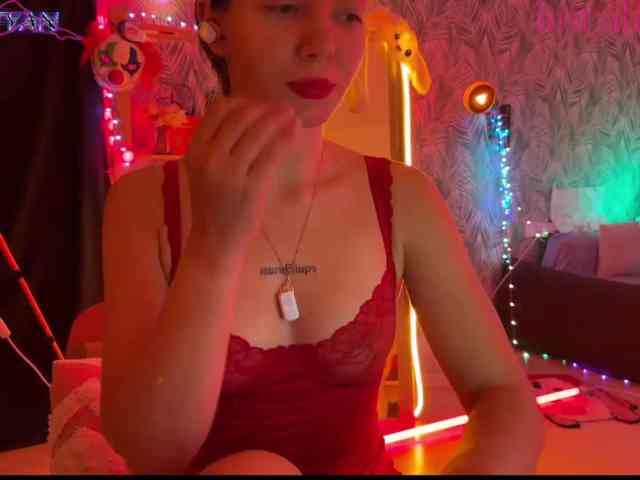 altertyan webcam