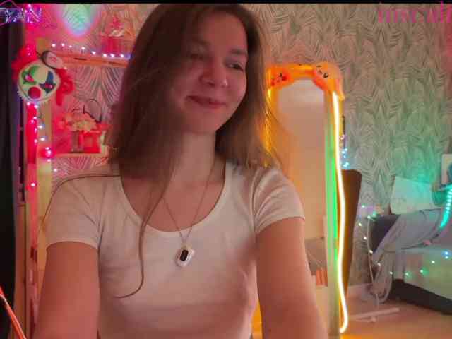 altertyan webcam