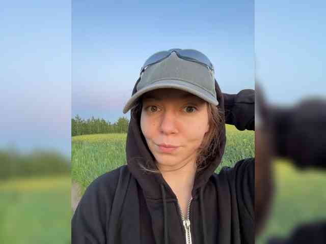 altertyan webcam