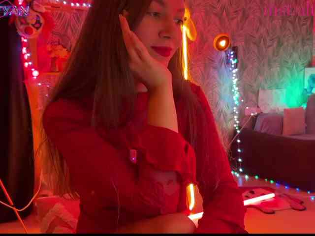 altertyan webcam