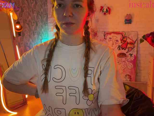 altertyan webcam