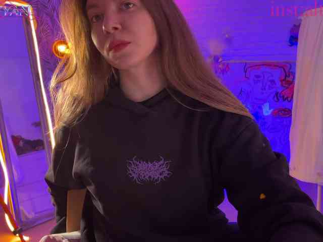 altertyan webcam