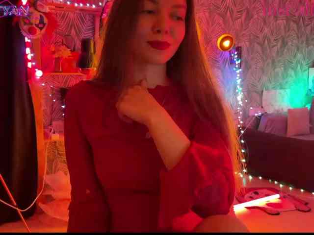 altertyan webcam