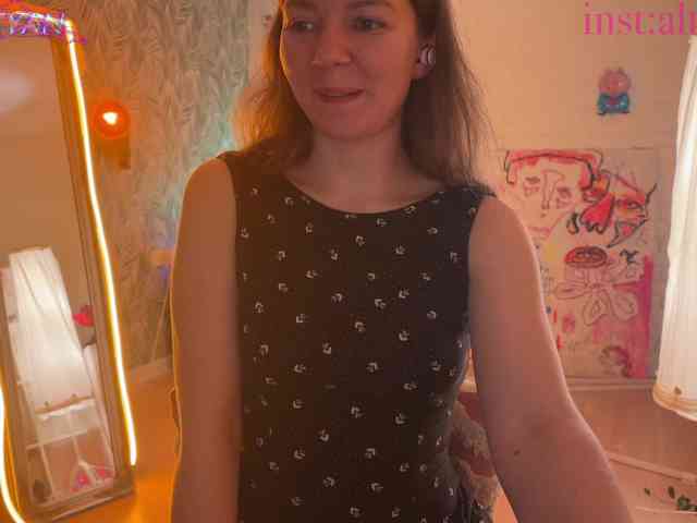 altertyan webcam