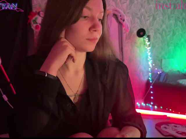 altertyan webcam