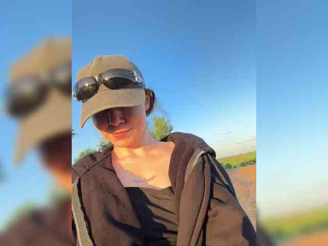 altertyan webcam