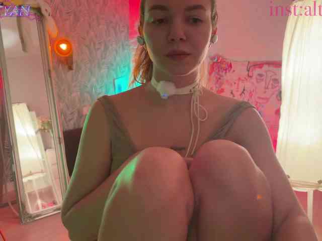 altertyan webcam