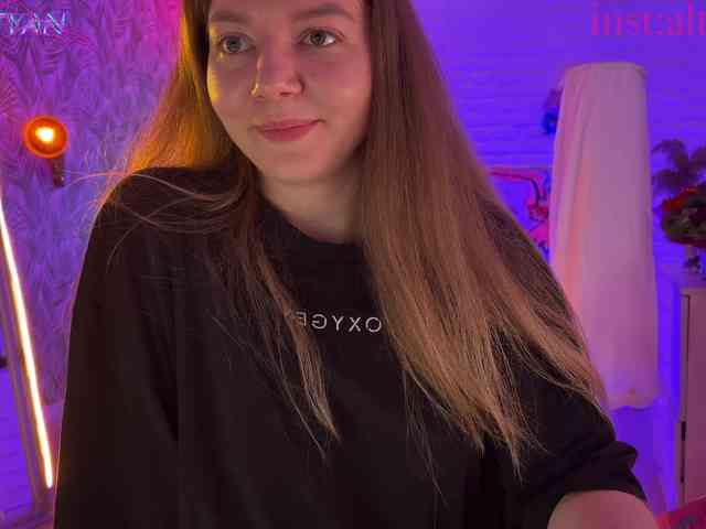 altertyan webcam