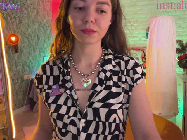 altertyan webcam