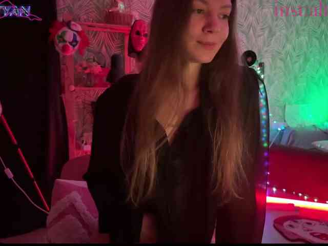 altertyan webcam