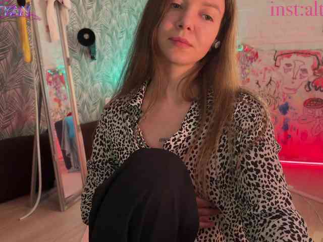 altertyan