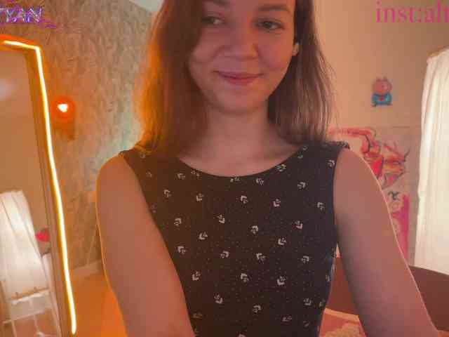 altertyan webcam